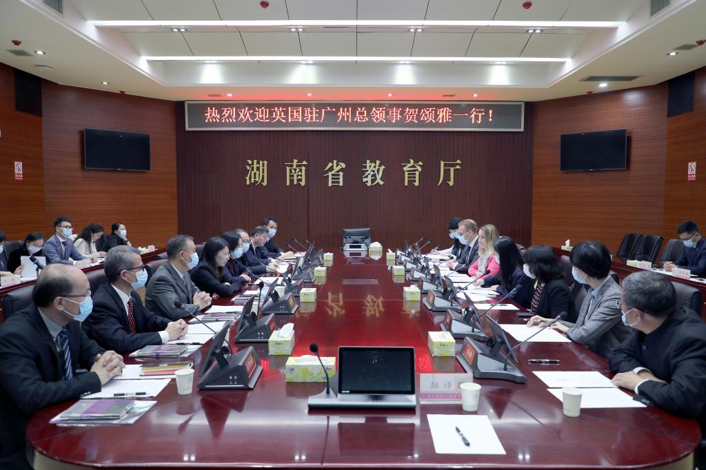 William威廉官网
