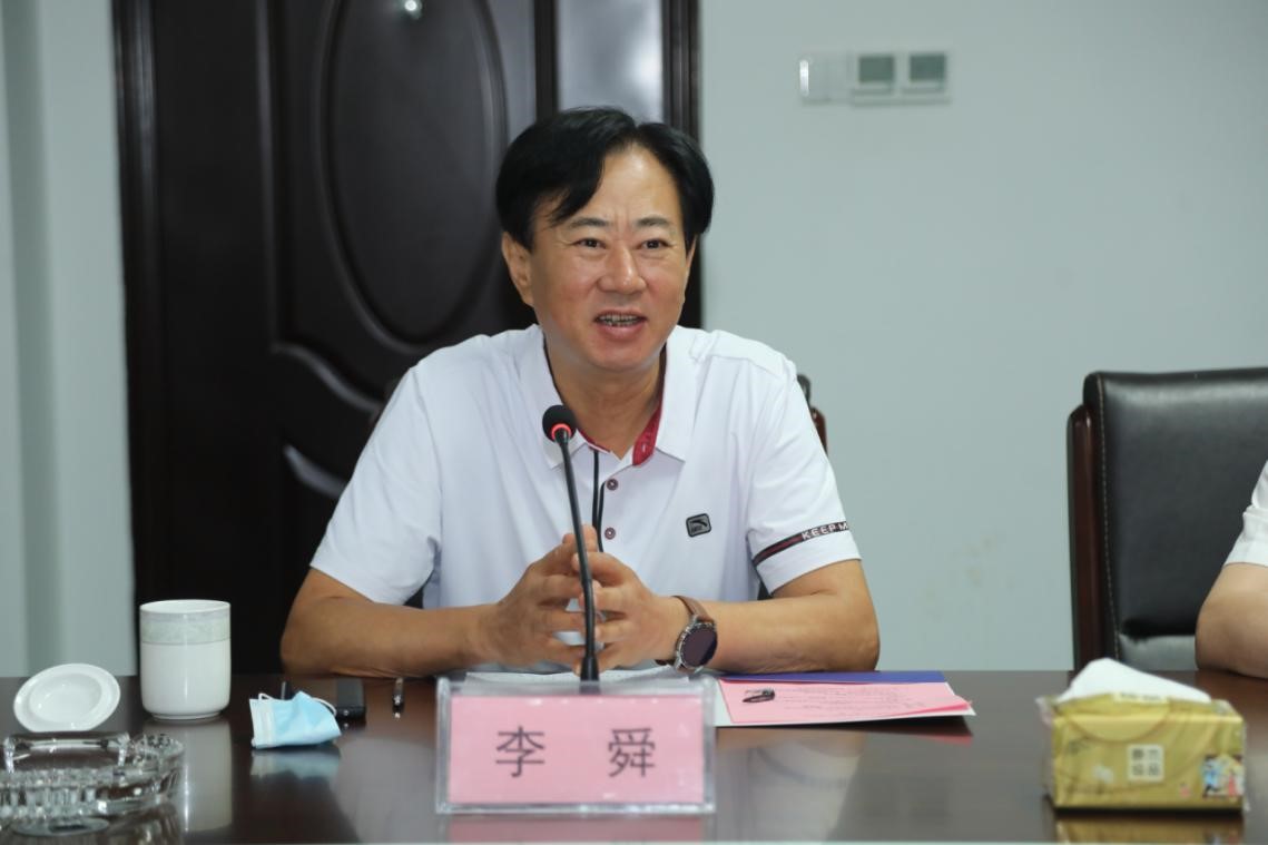 William威廉官网
