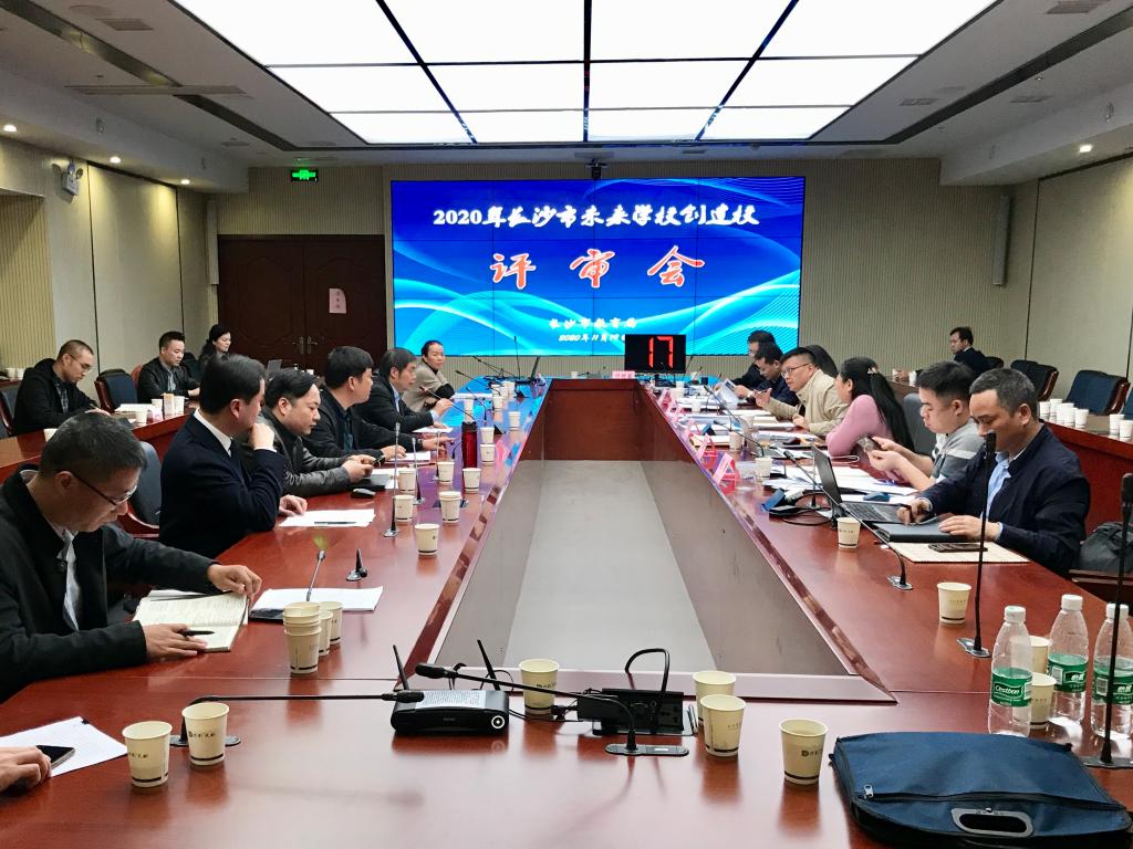 William威廉官网