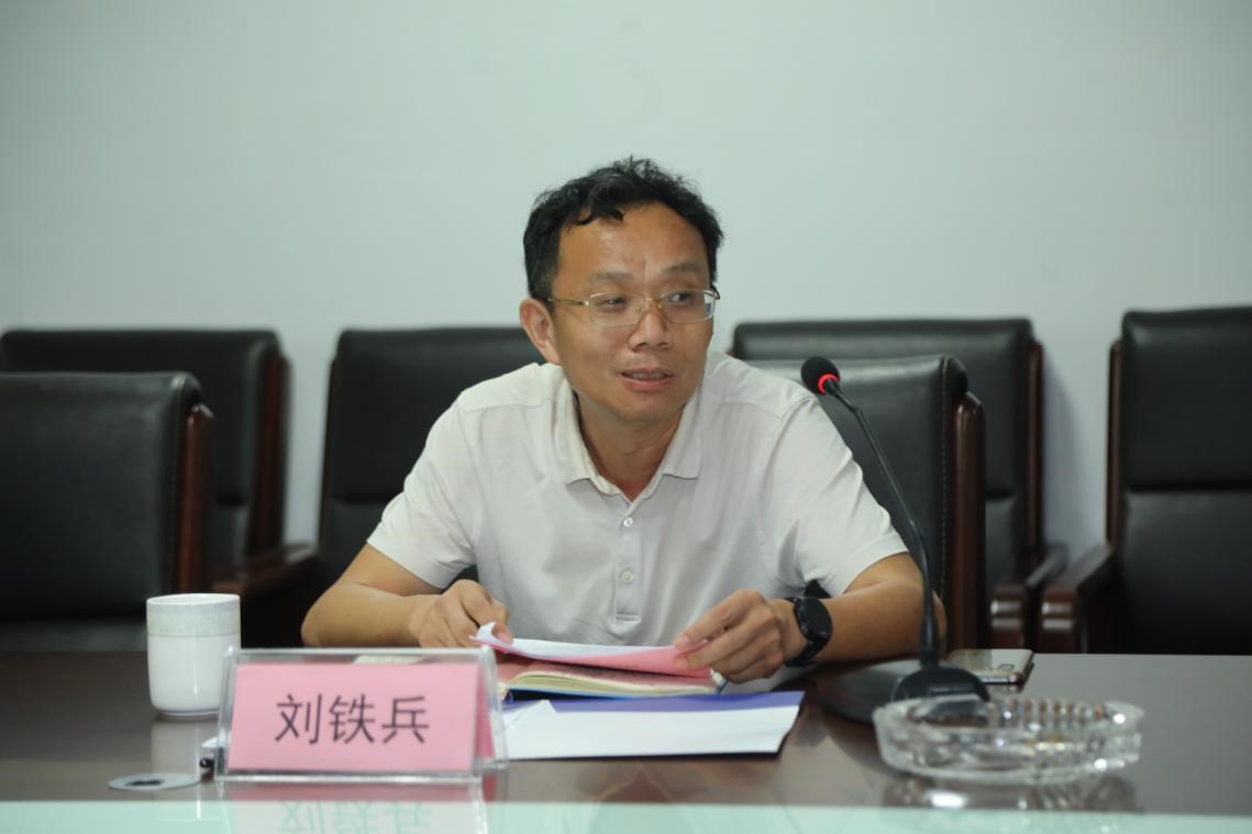 William威廉官网