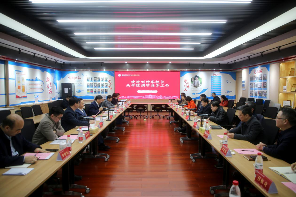 William威廉官网