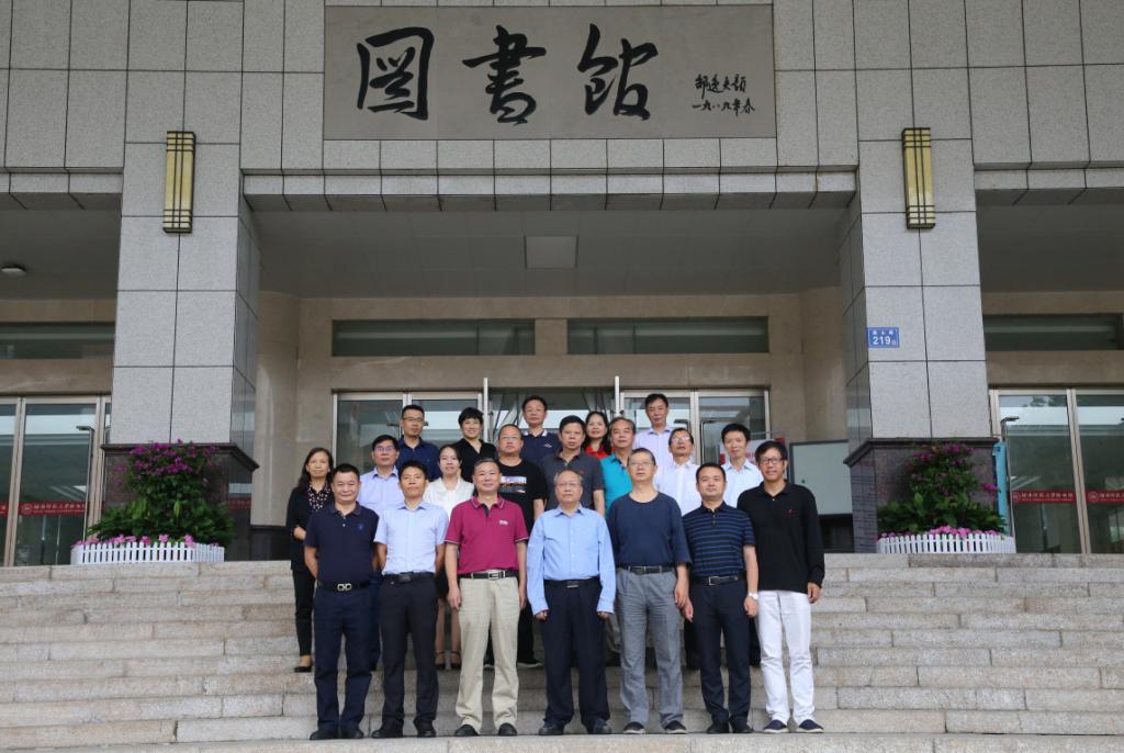 William威廉官网