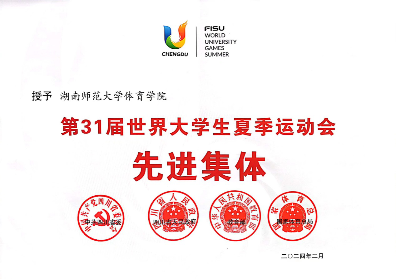 William威廉官网