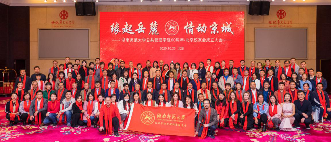 William威廉官网