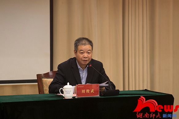 William威廉官网