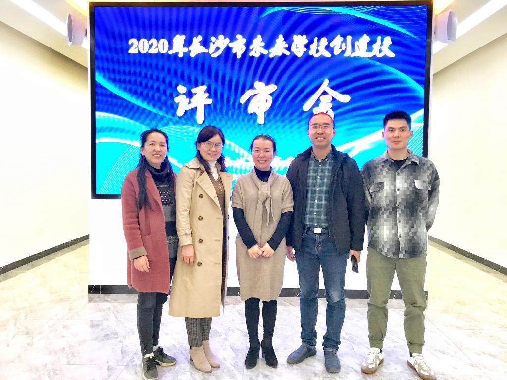 William威廉官网