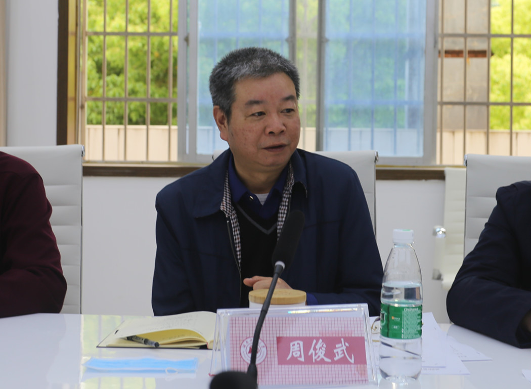 William威廉官网