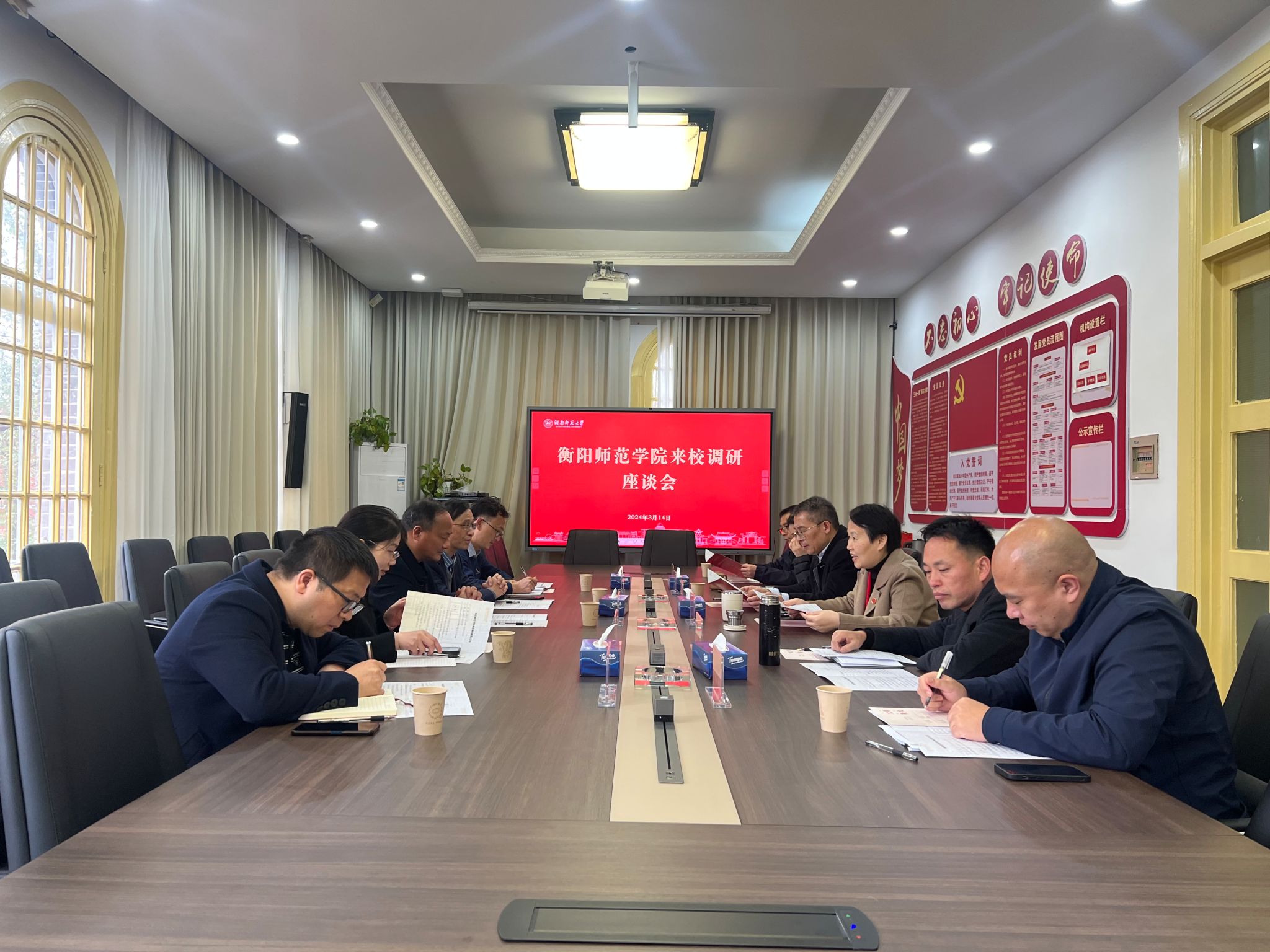 William威廉官网