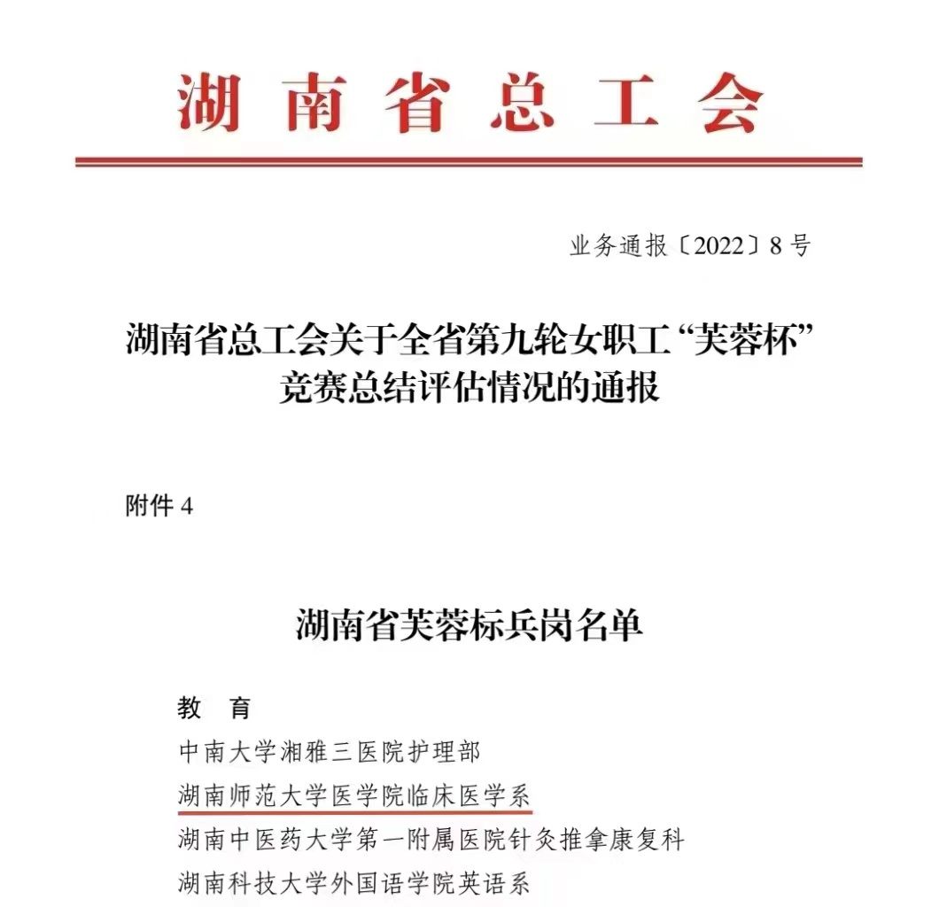 William威廉官网