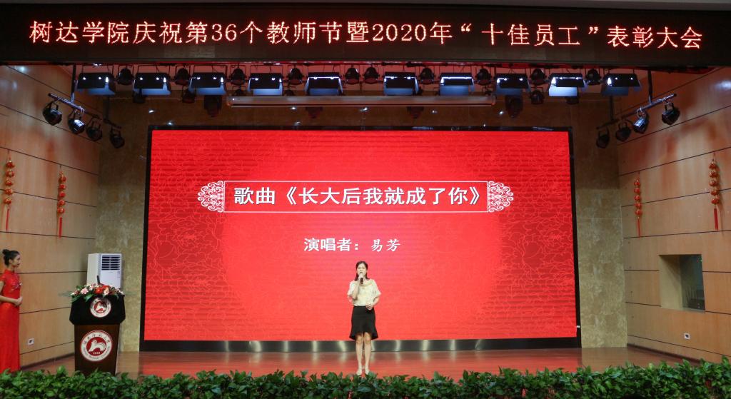 William威廉官网