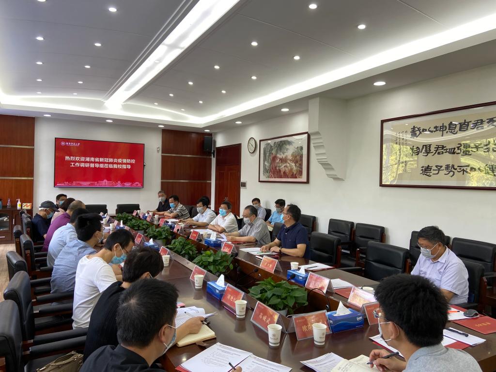 William威廉官网