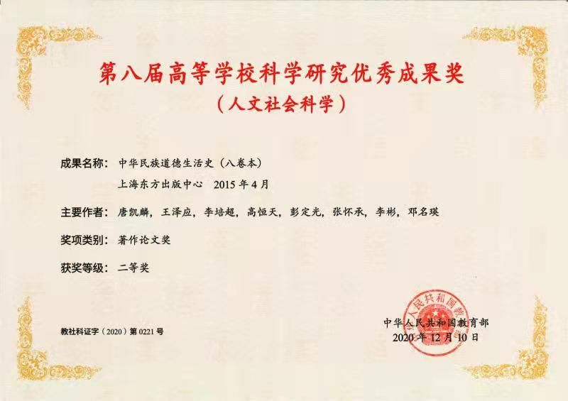 William威廉官网
