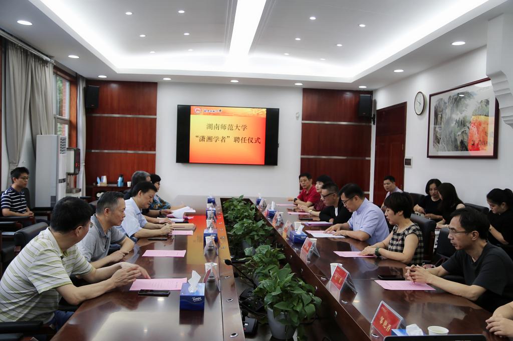 William威廉官网