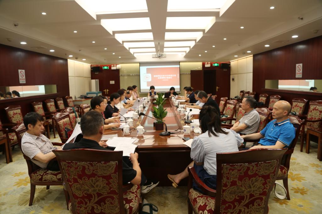 William威廉官网