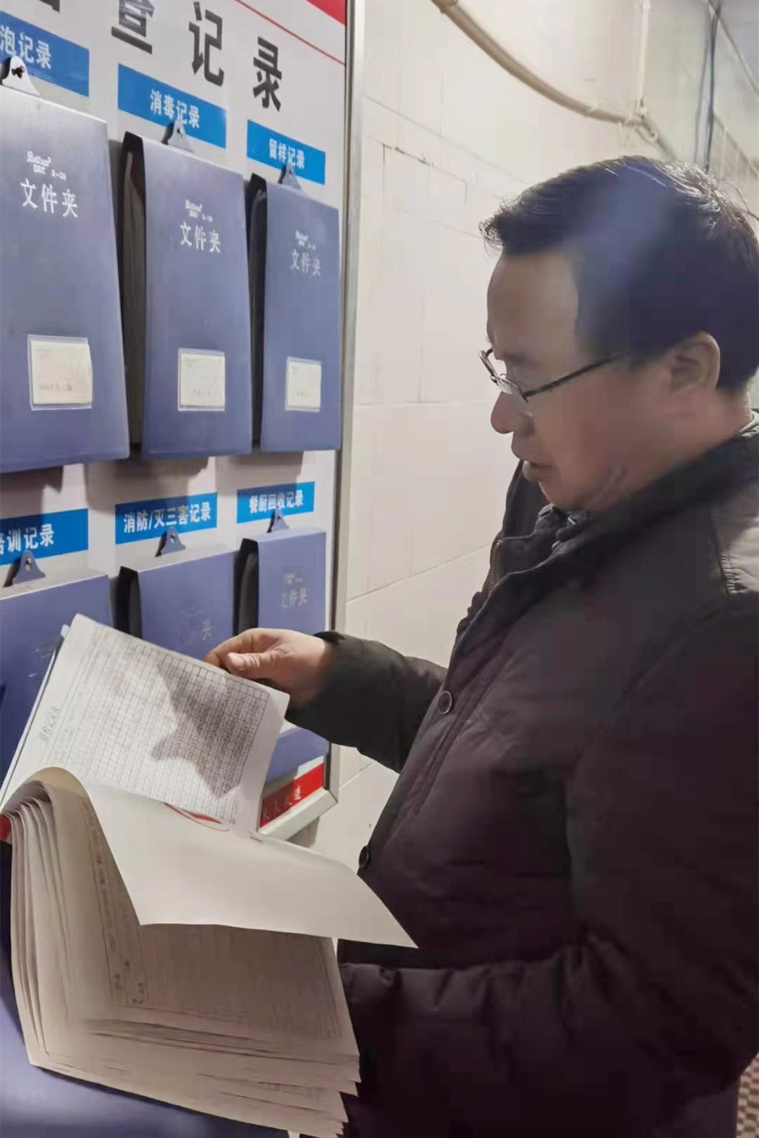 William威廉官网