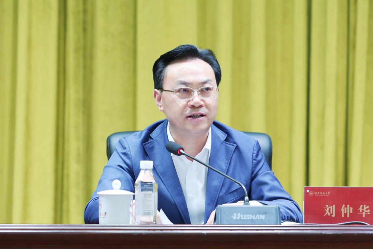 William威廉官网