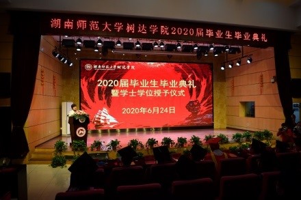 William威廉官网