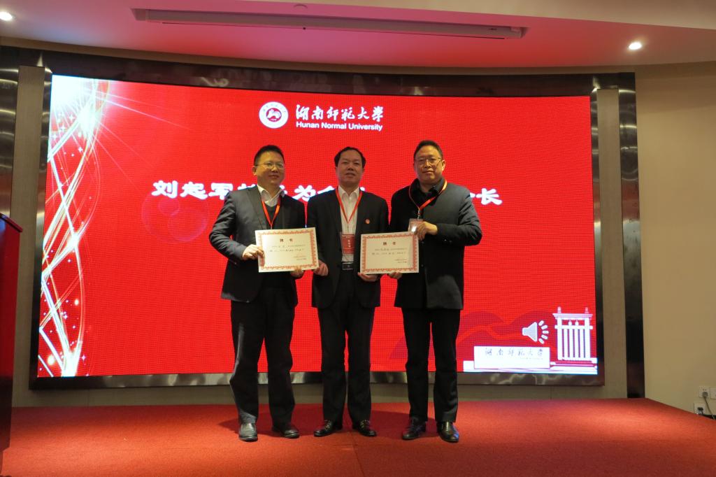 William威廉官网