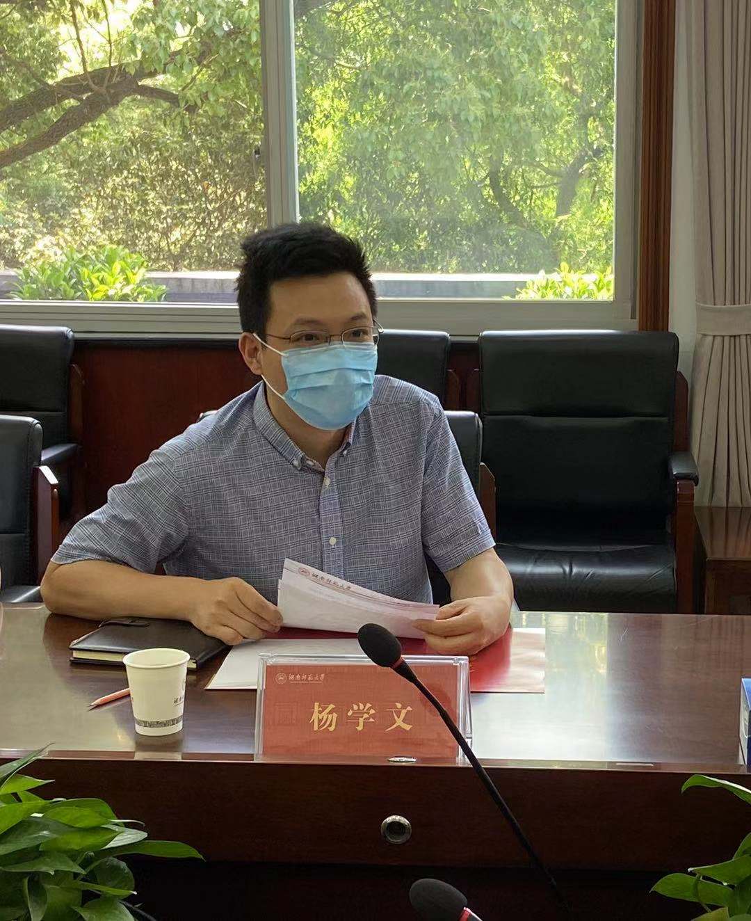 William威廉官网