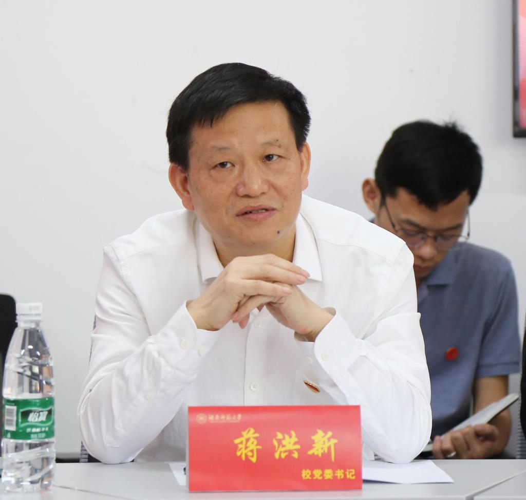 William威廉官网