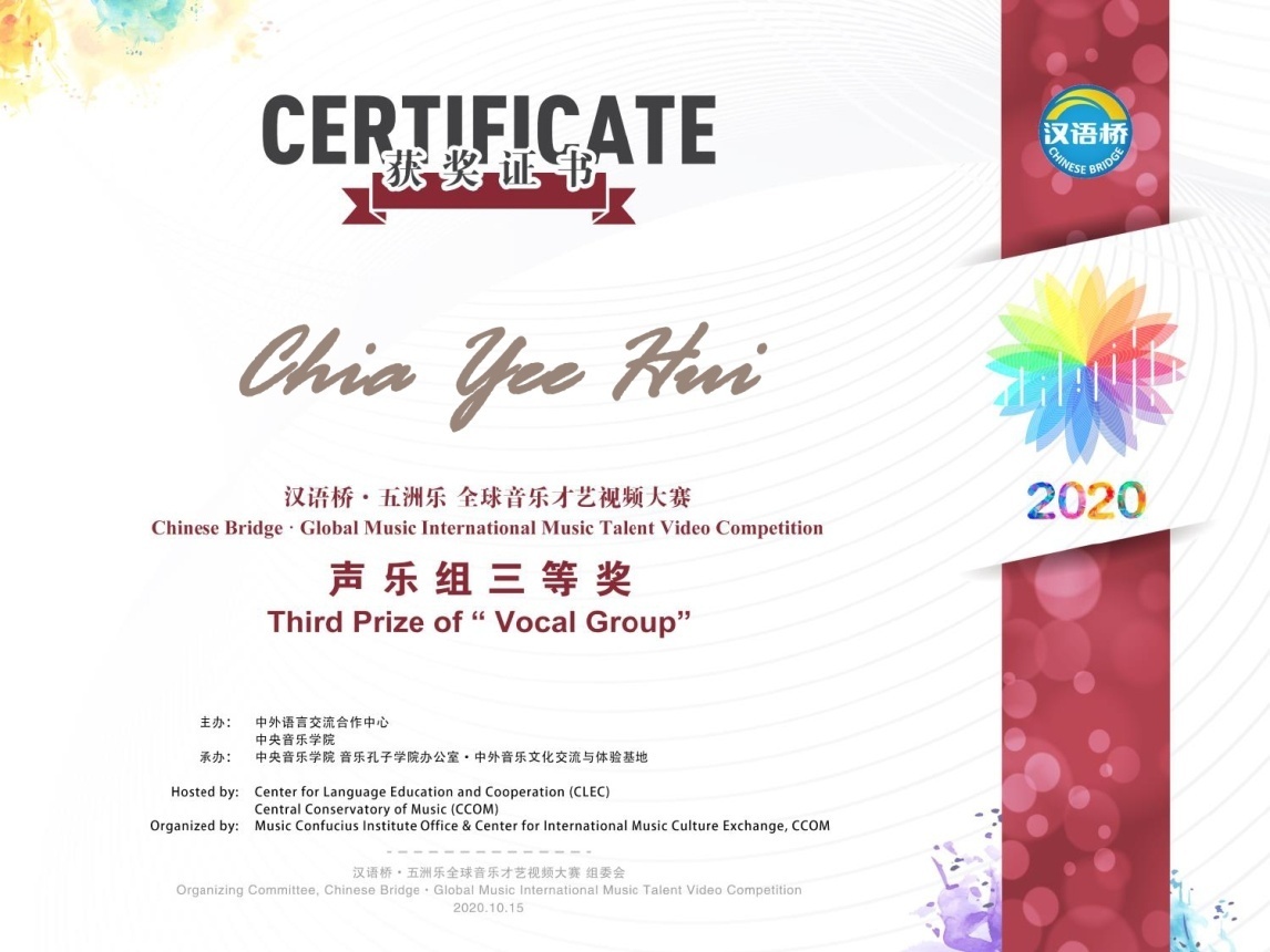 William威廉官网