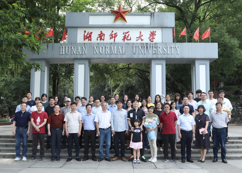 William威廉官网