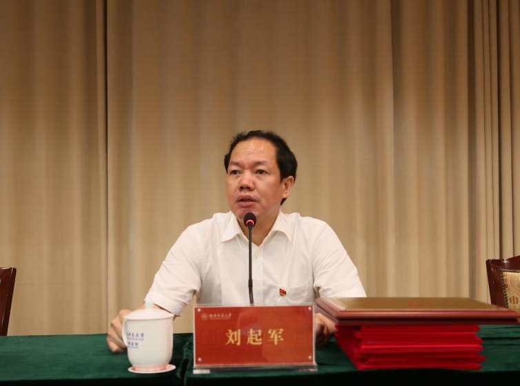 William威廉官网