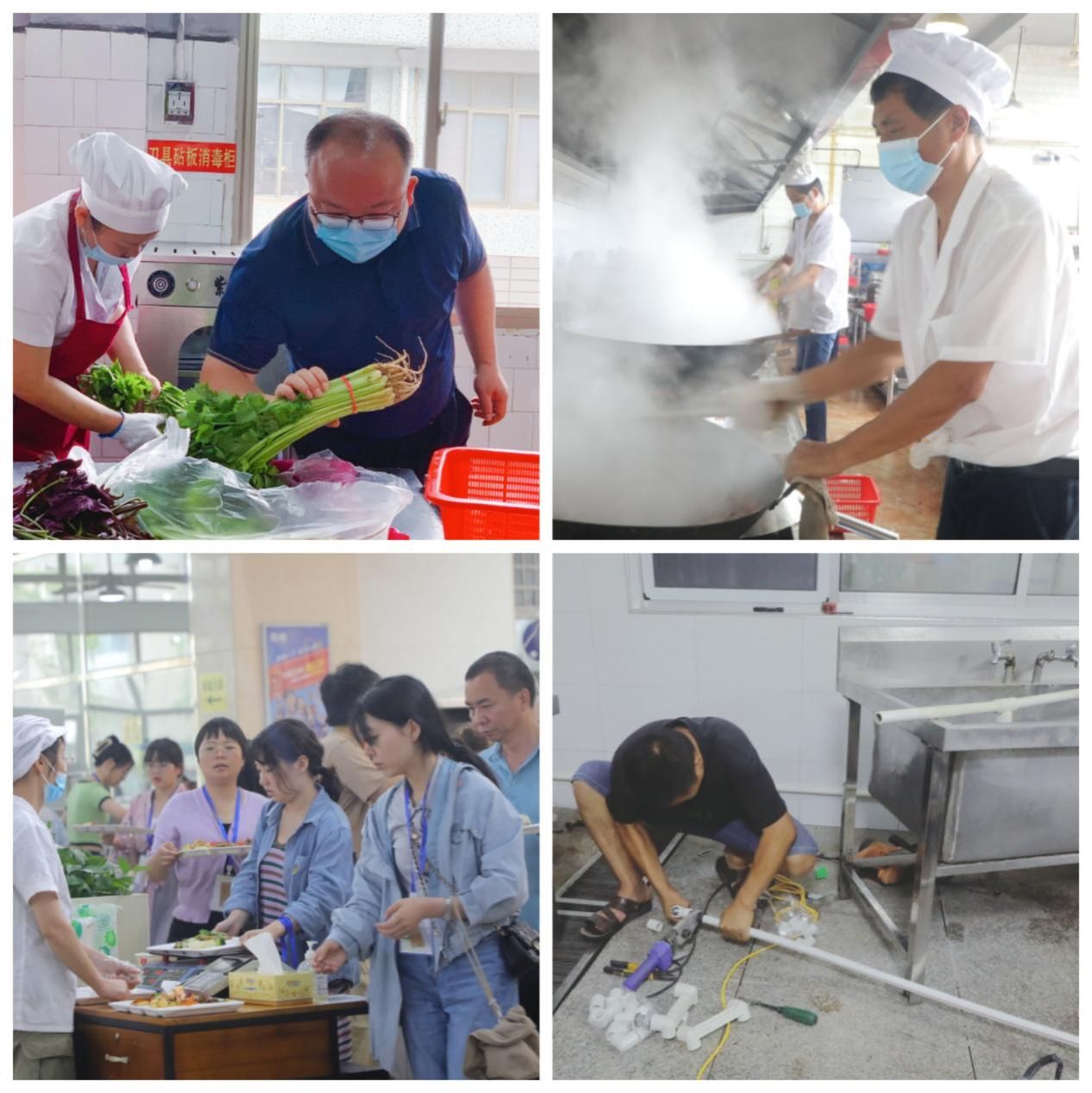 William威廉官网