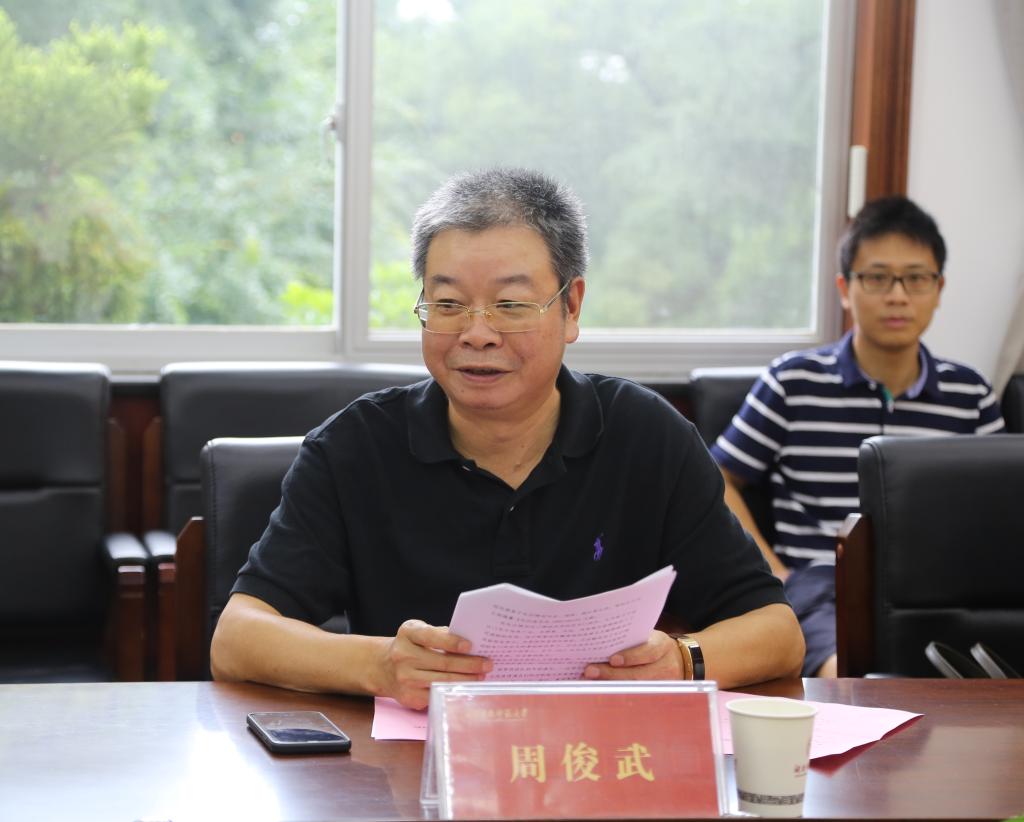 William威廉官网