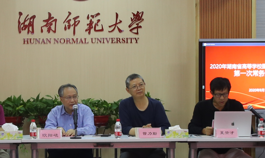 William威廉官网
