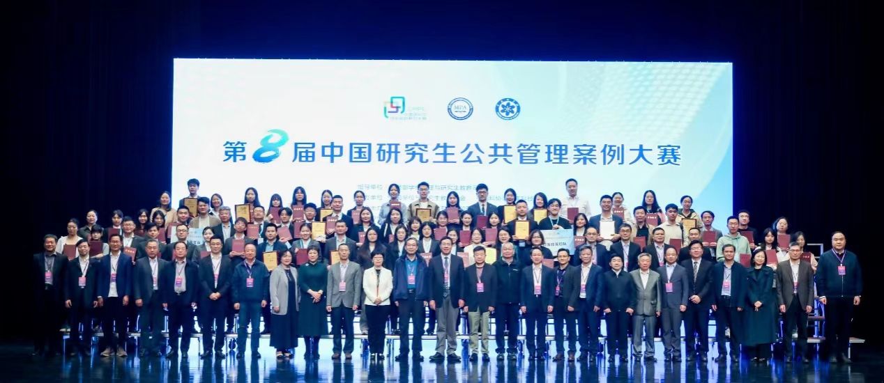 William威廉官网