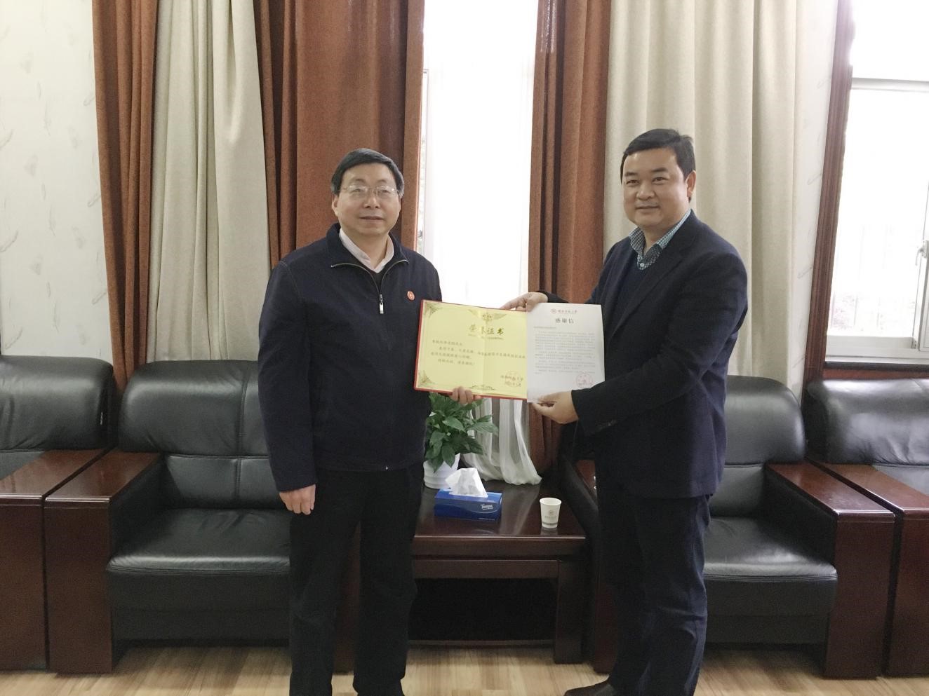 William威廉官网