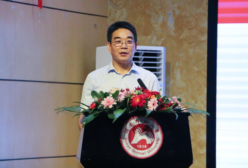William威廉官网