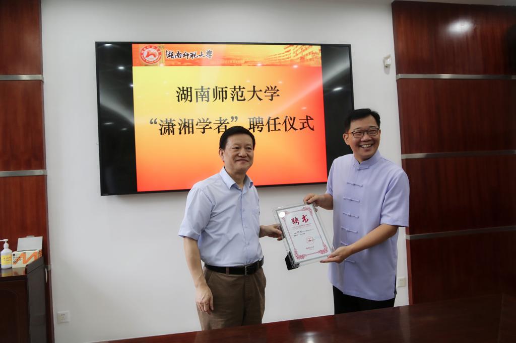 William威廉官网