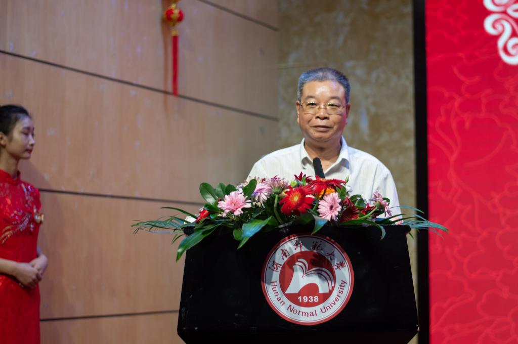 William威廉官网