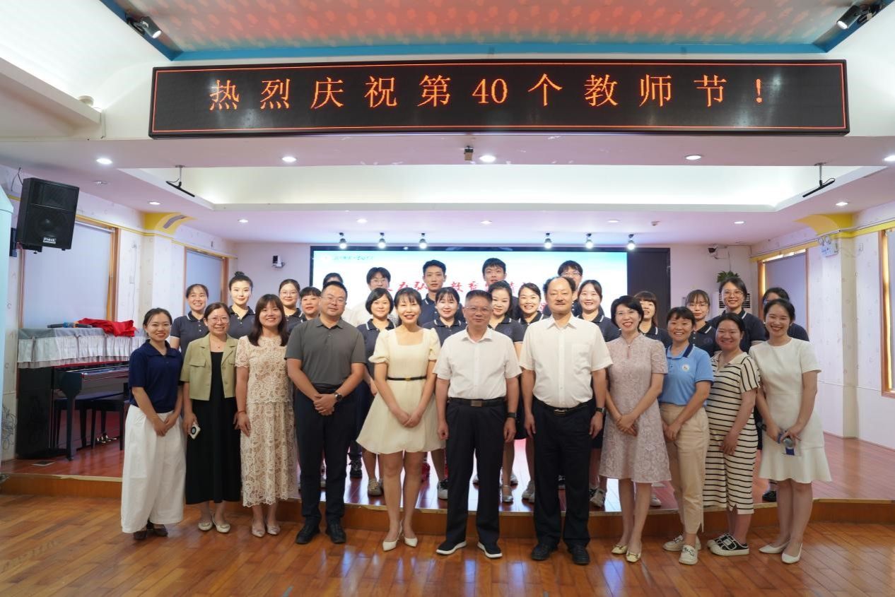 William威廉官网