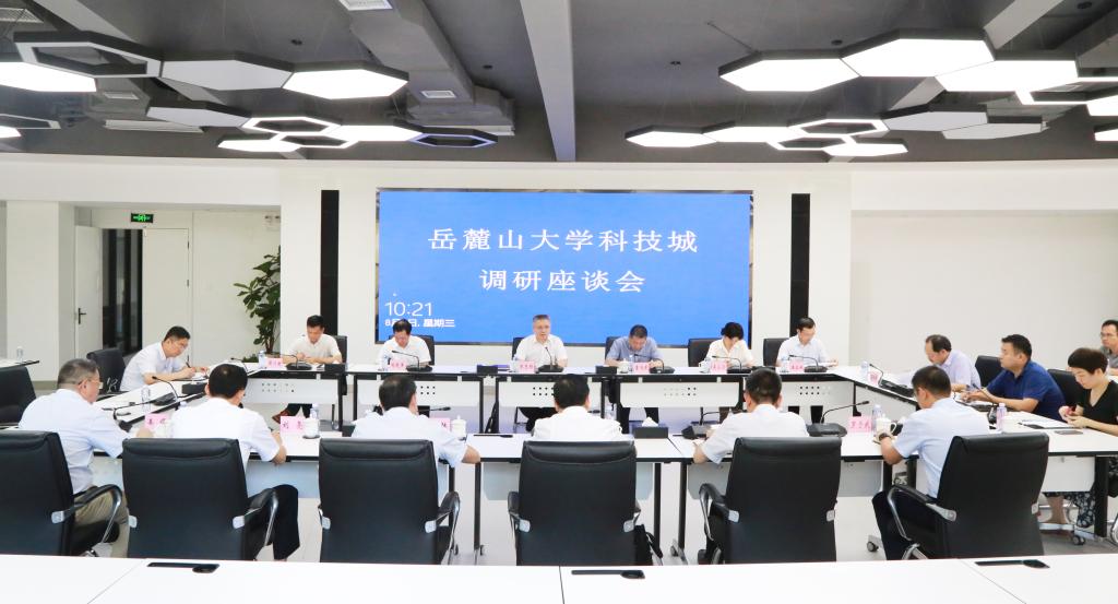 William威廉官网