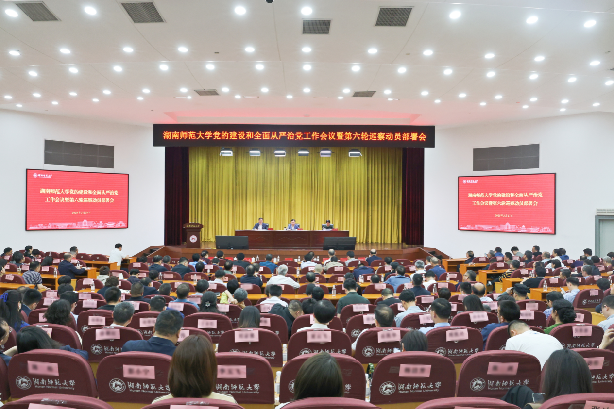 William威廉官网