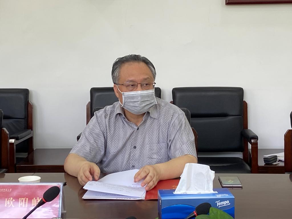 William威廉官网
