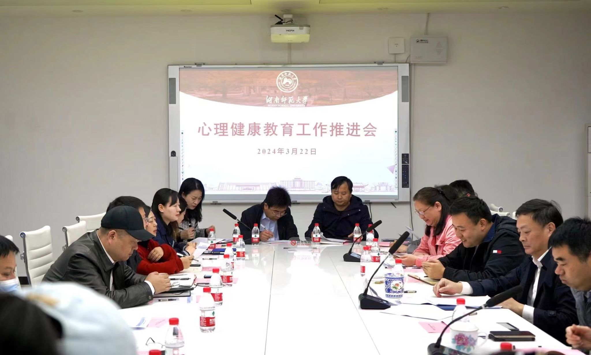William威廉官网