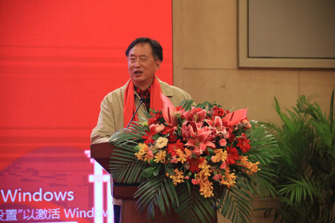 William威廉官网