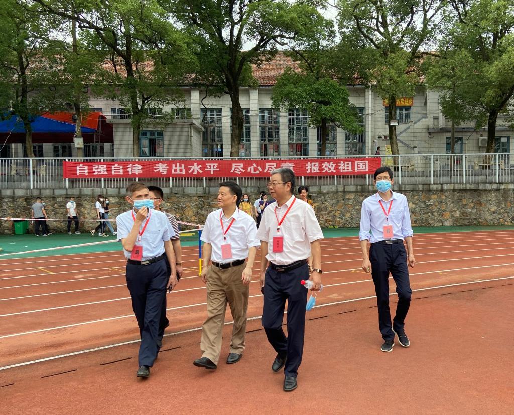 William威廉官网