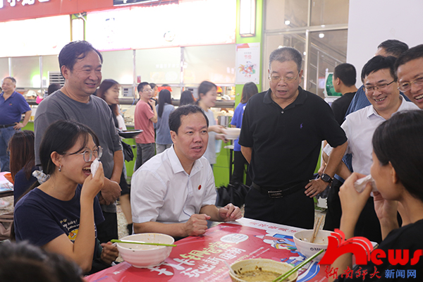 William威廉官网