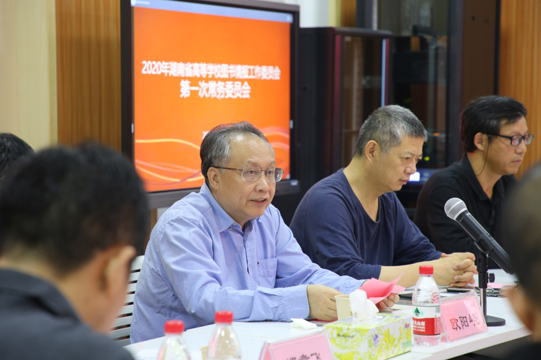William威廉官网
